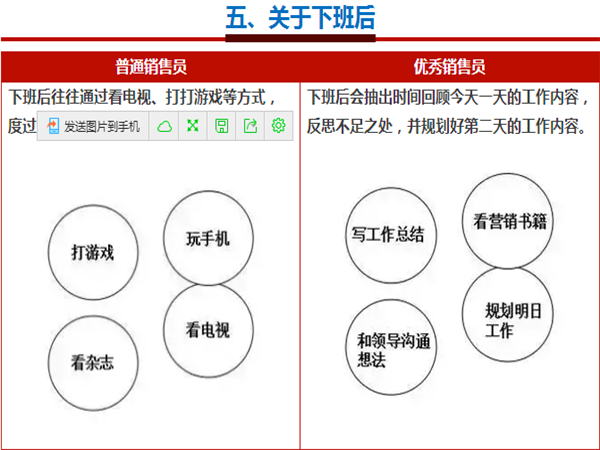 標(biāo)準(zhǔn)模具架、抽屜式模具架、模具架廠家--首選博儲(chǔ)模具架廠家，全國(guó)免費(fèi)咨詢熱線：400-7676-818.